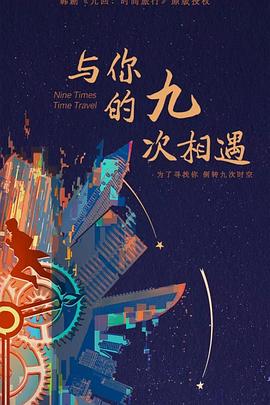 seo推广优化公司哪家好